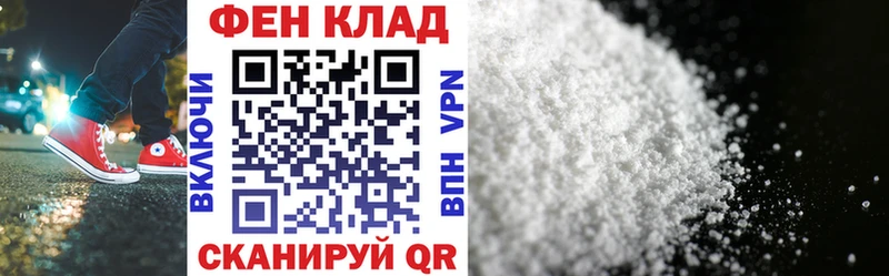 АМФ 97% Барыш