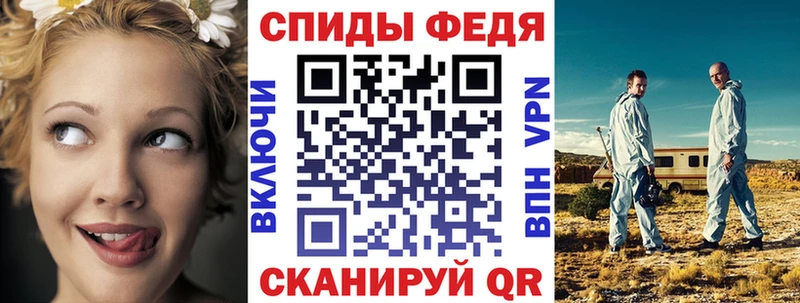 Amphetamine 97% Барыш