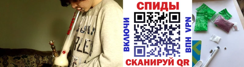 БУТИРАТ GHB  ОМГ ОМГ ТОР  Барыш 