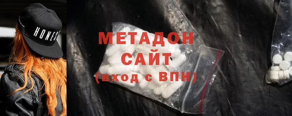 экстази Алзамай