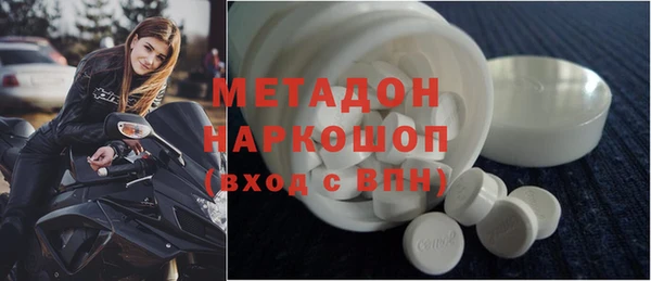 прущий лед Абинск