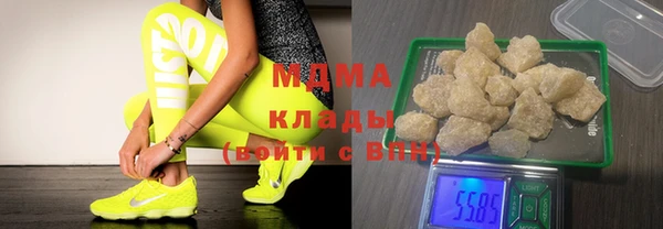 винт Осташков