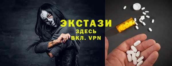 тгк Остров