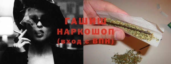apvp Алексеевка