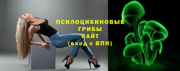 скорость Абдулино