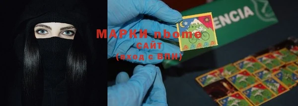 каннабис Алексин