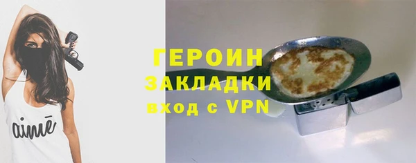 винт Осташков