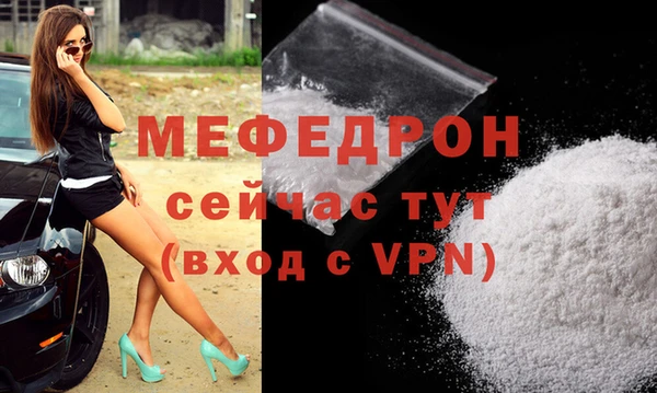 винт Осташков