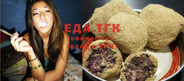 тгк Остров
