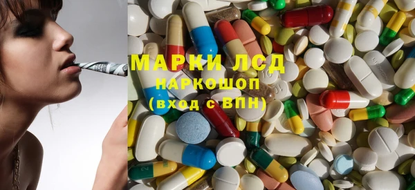 apvp Алексеевка