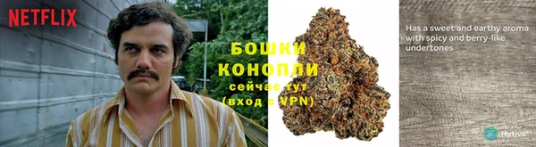 скорость Абдулино